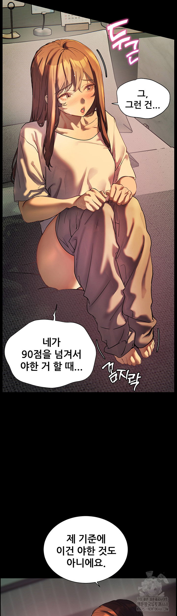 the-teachers-efforts-raw-chap-32-50
