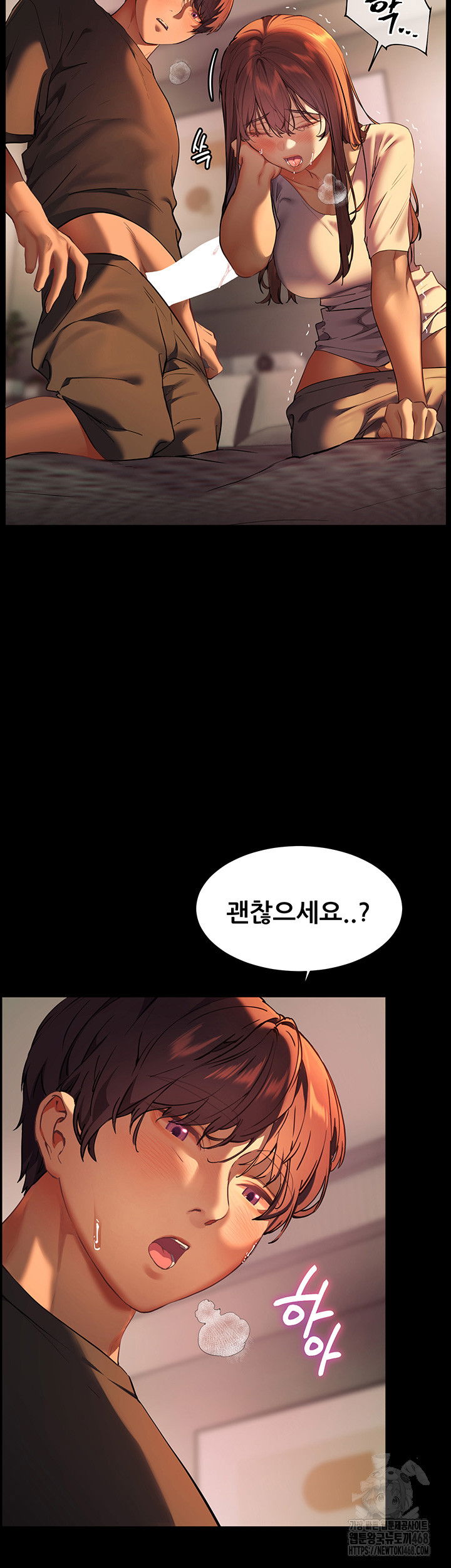 the-teachers-efforts-raw-chap-33-19