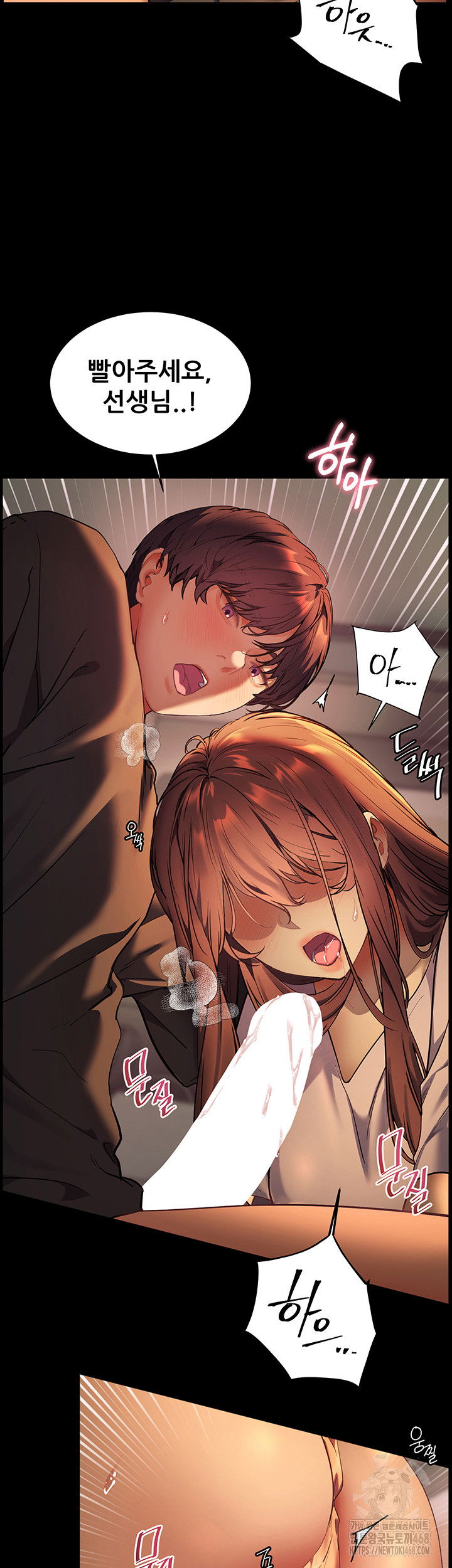 the-teachers-efforts-raw-chap-33-41