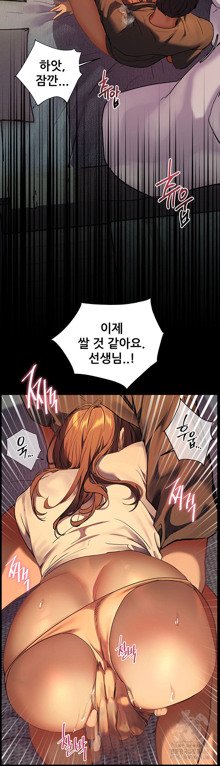 the-teachers-efforts-raw-chap-33-51
