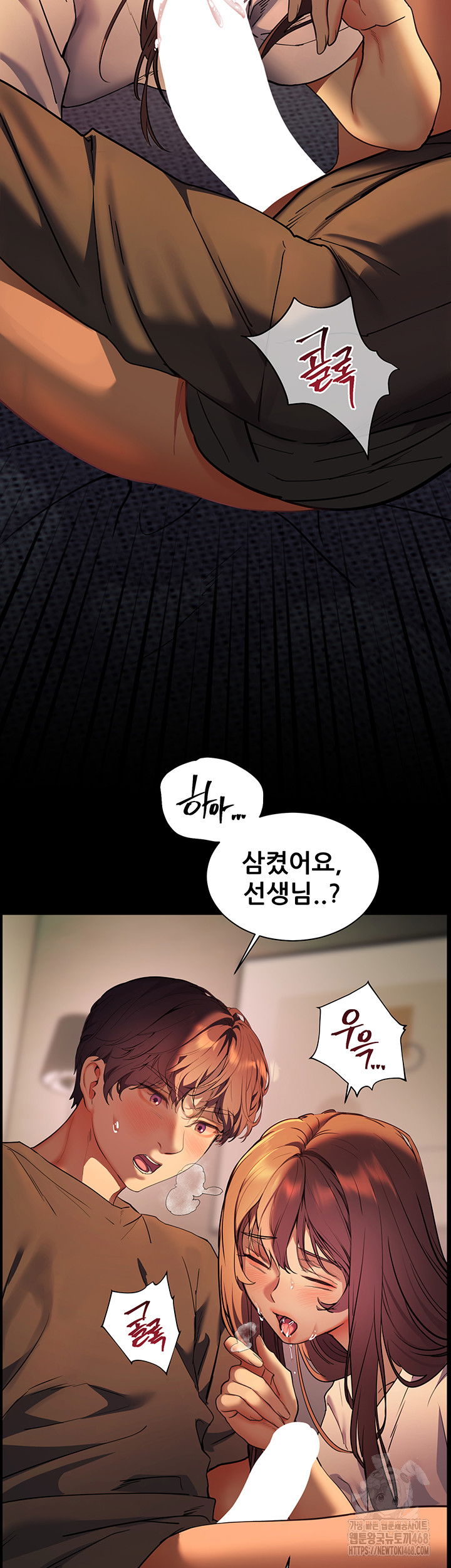 the-teachers-efforts-raw-chap-34-19