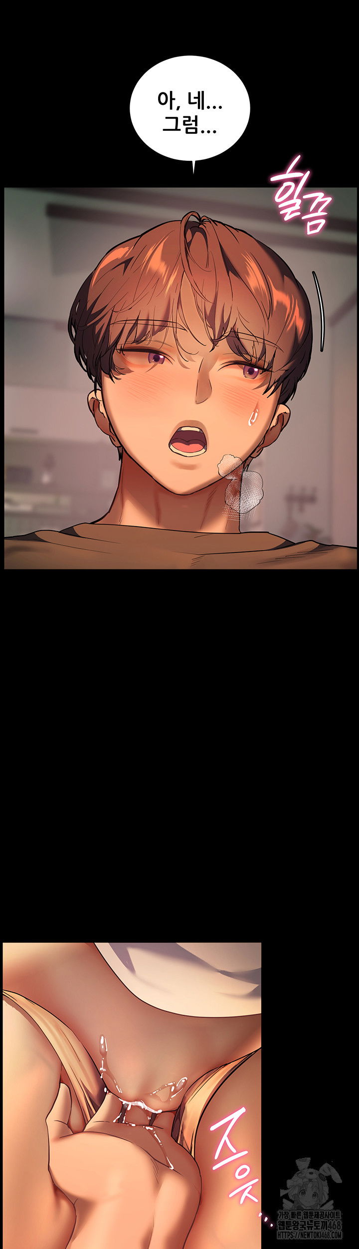 the-teachers-efforts-raw-chap-34-21