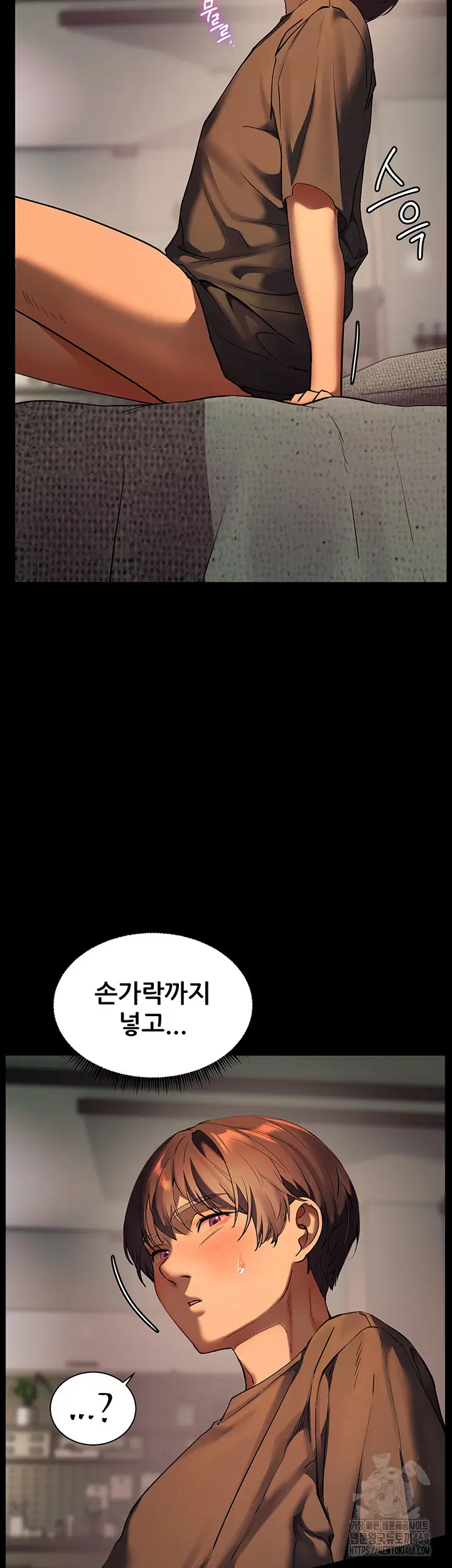 the-teachers-efforts-raw-chap-34-28