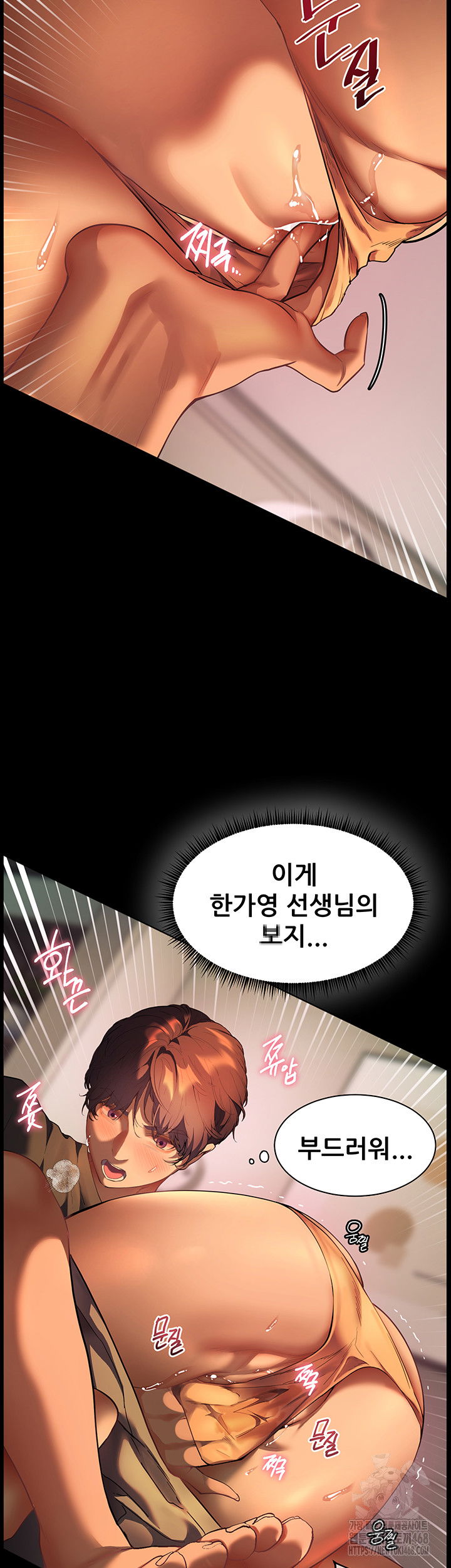 the-teachers-efforts-raw-chap-34-2