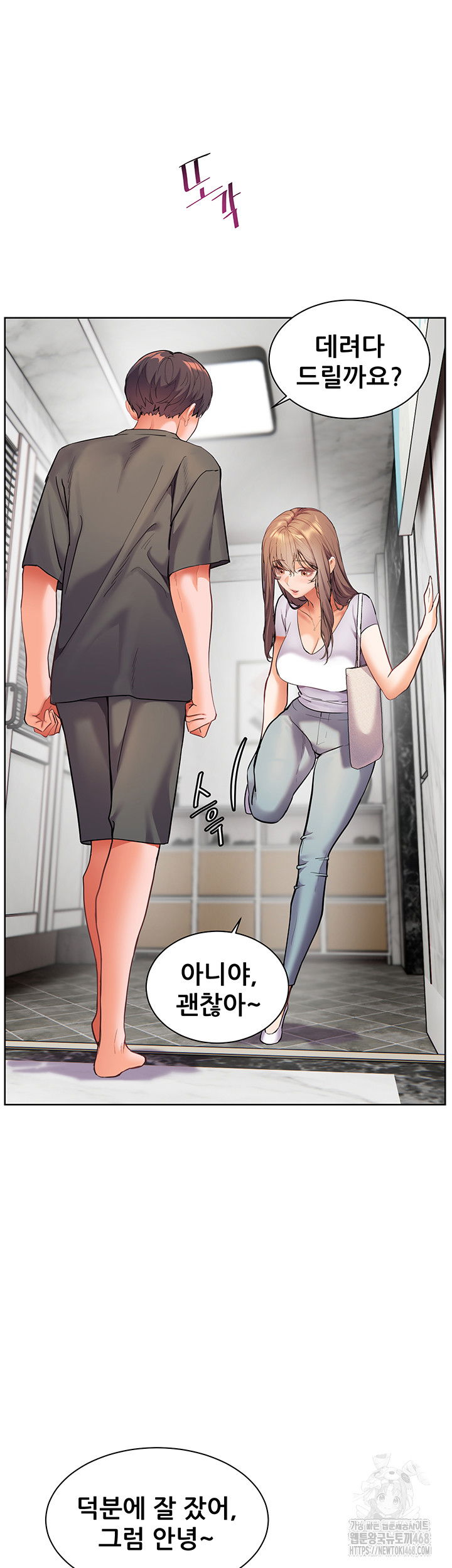 the-teachers-efforts-raw-chap-34-36