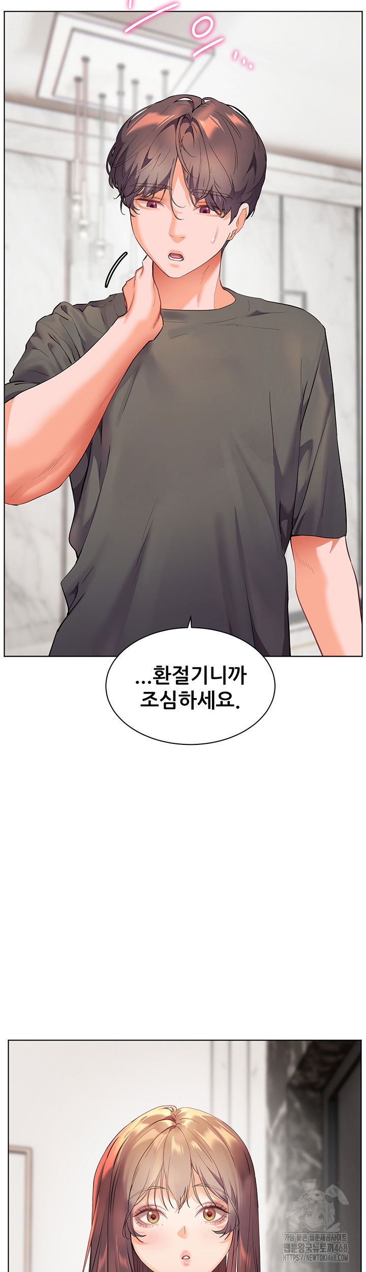 the-teachers-efforts-raw-chap-34-39