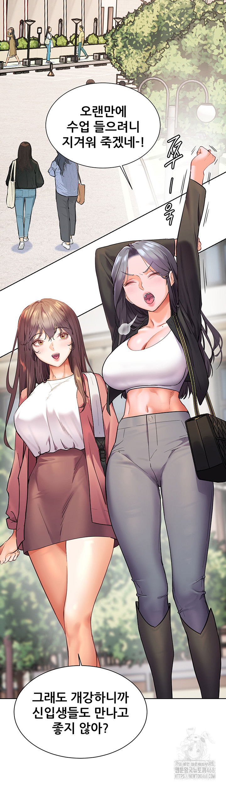 the-teachers-efforts-raw-chap-34-42