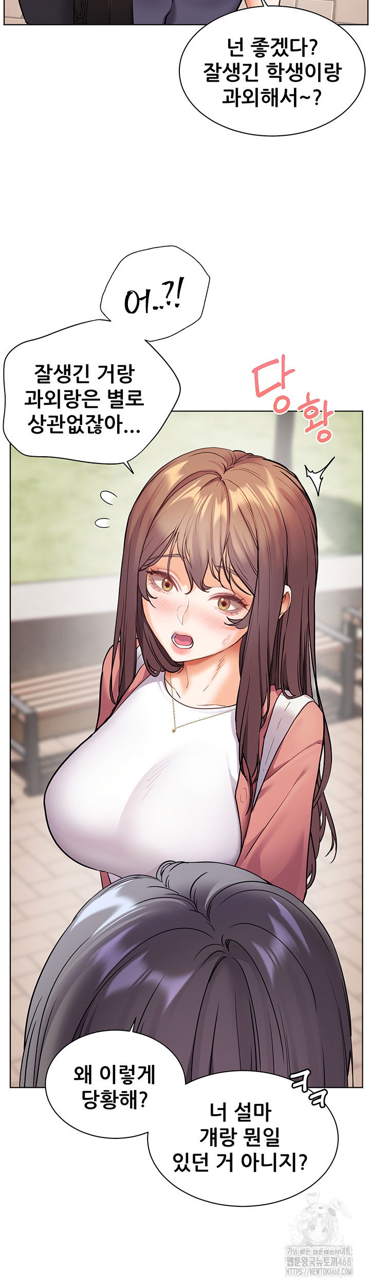 the-teachers-efforts-raw-chap-34-45