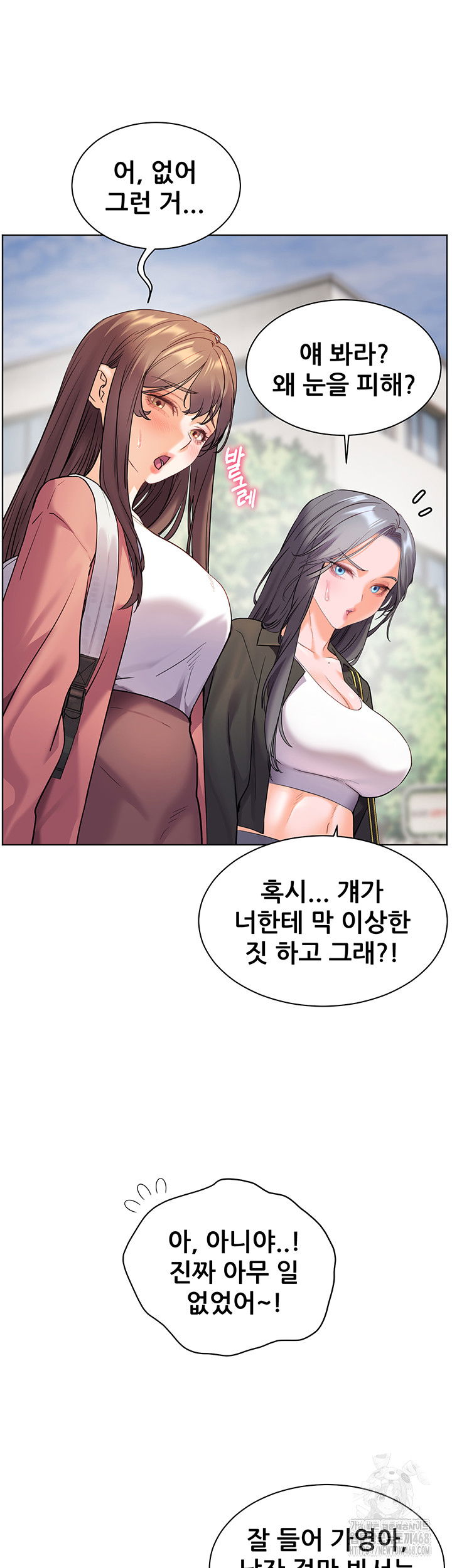 the-teachers-efforts-raw-chap-34-46