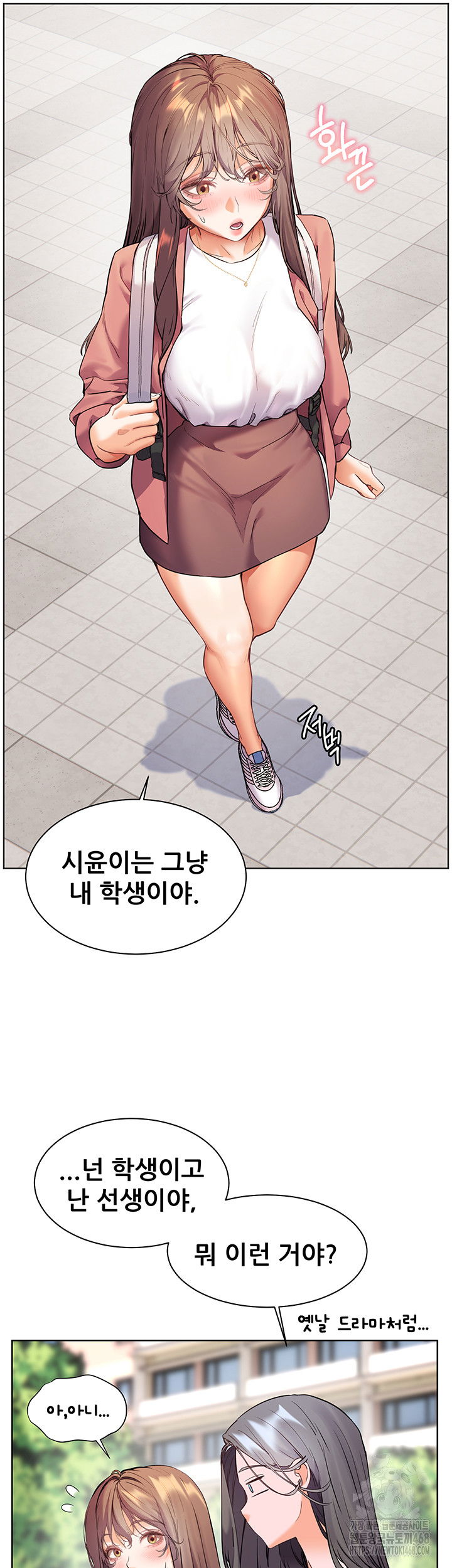 the-teachers-efforts-raw-chap-34-56