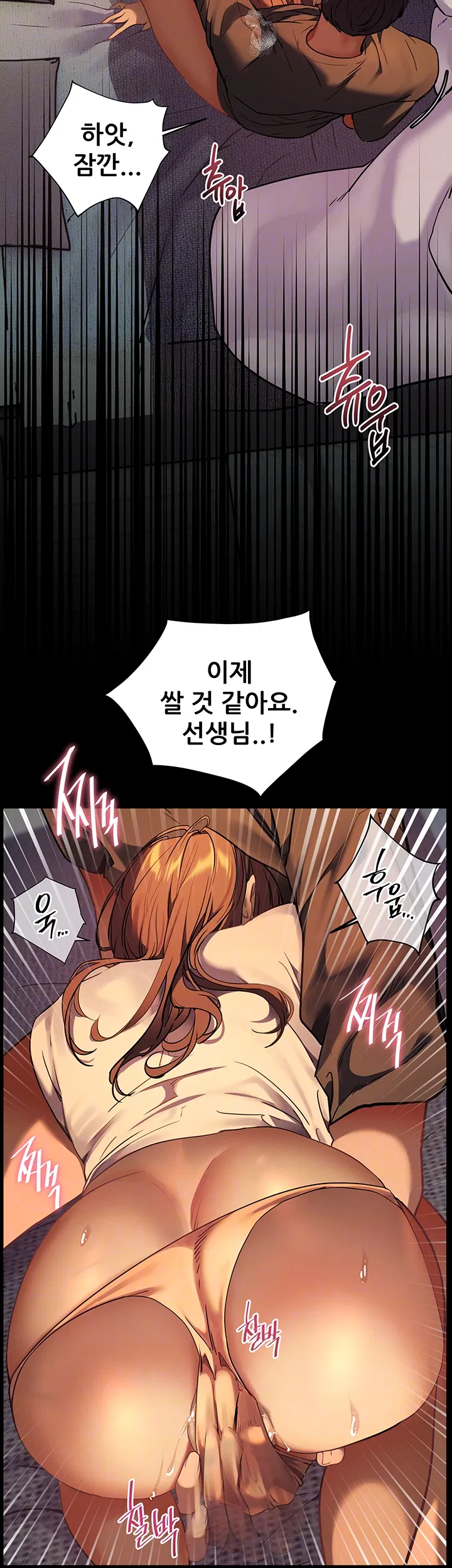 the-teachers-efforts-raw-chap-34-5