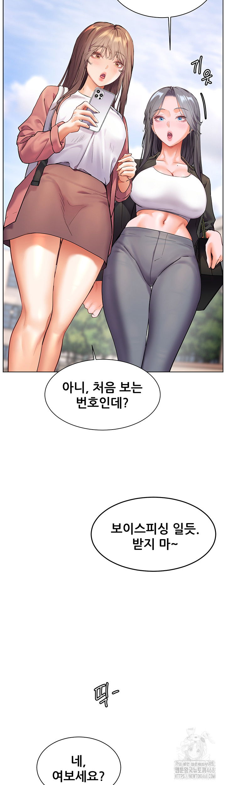 the-teachers-efforts-raw-chap-34-60