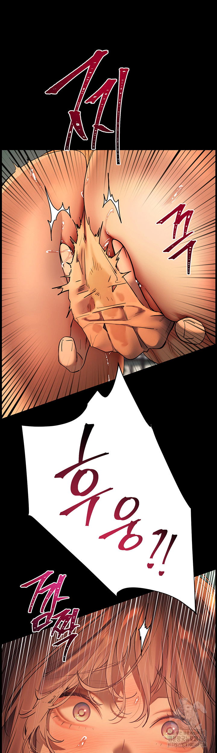 the-teachers-efforts-raw-chap-34-6
