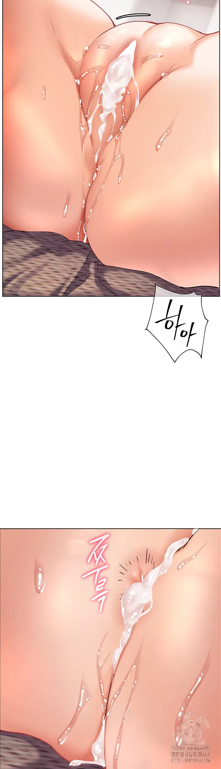 the-teachers-efforts-raw-chap-39-15