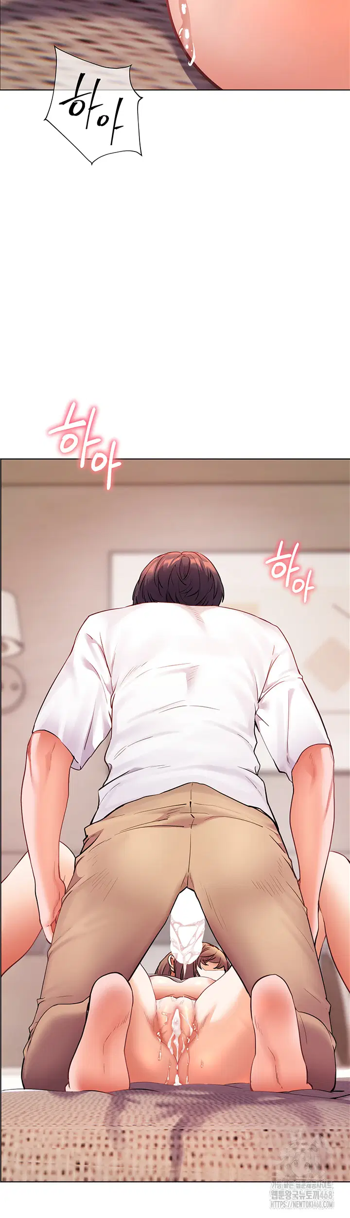 the-teachers-efforts-raw-chap-39-16