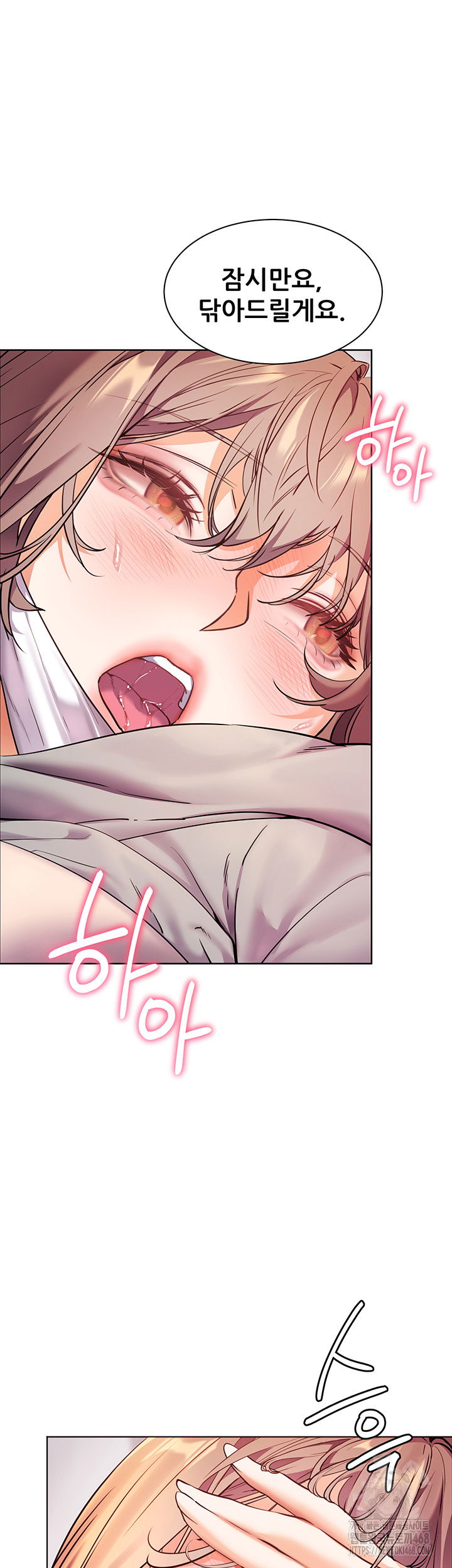 the-teachers-efforts-raw-chap-39-18