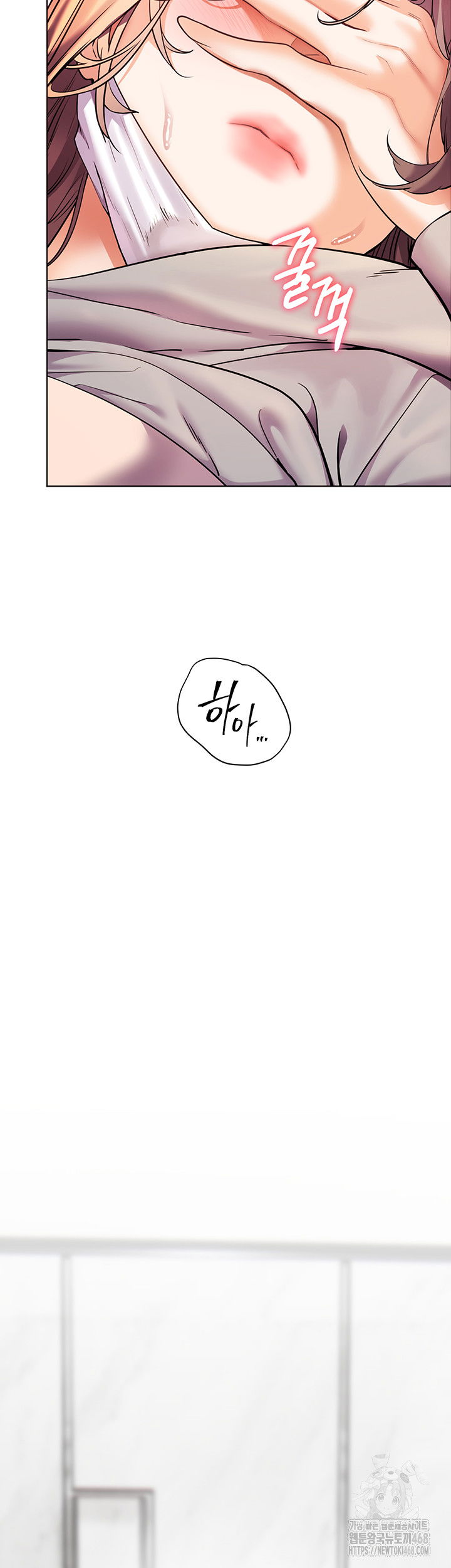 the-teachers-efforts-raw-chap-39-19