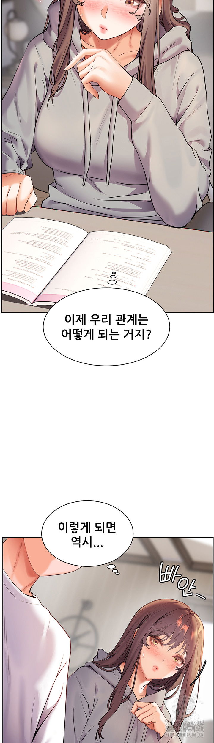 the-teachers-efforts-raw-chap-39-35