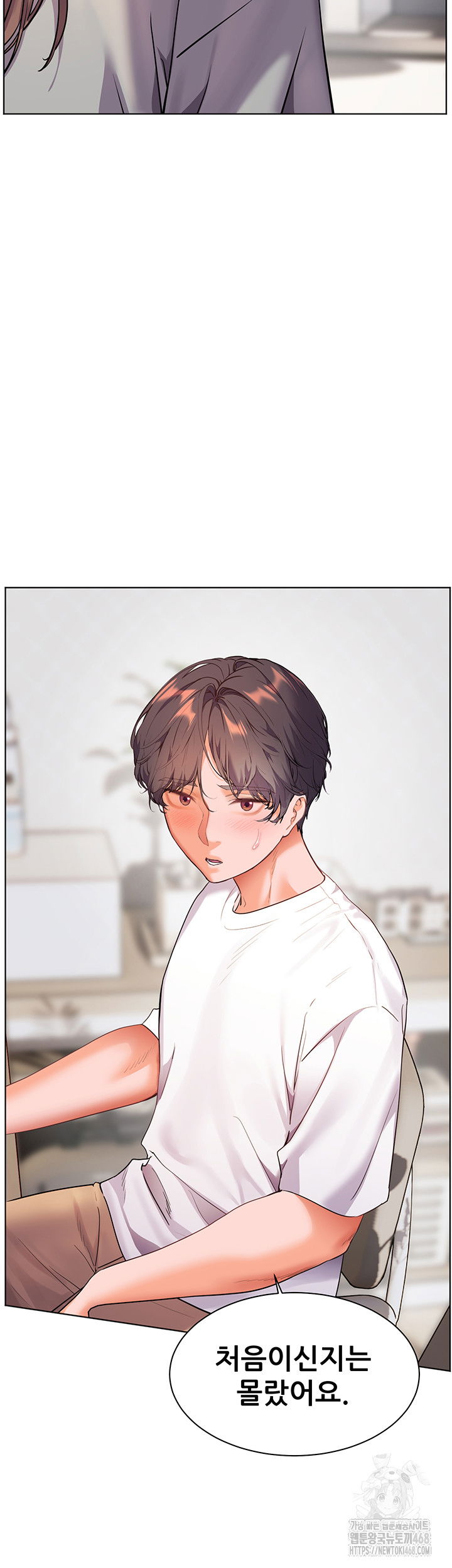 the-teachers-efforts-raw-chap-39-40