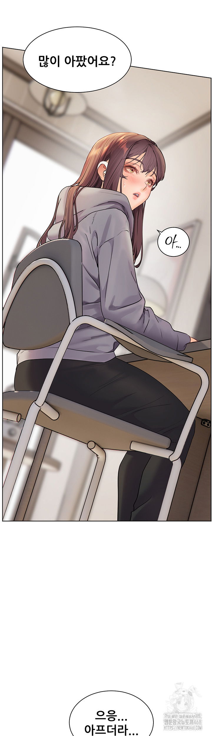 the-teachers-efforts-raw-chap-39-41