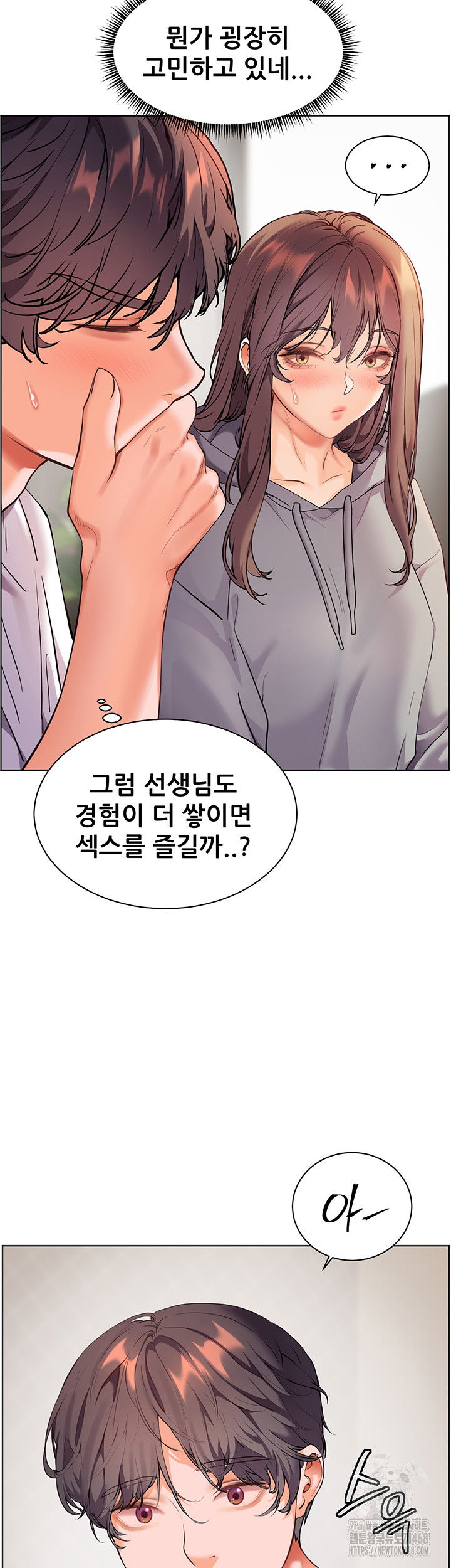 the-teachers-efforts-raw-chap-39-46