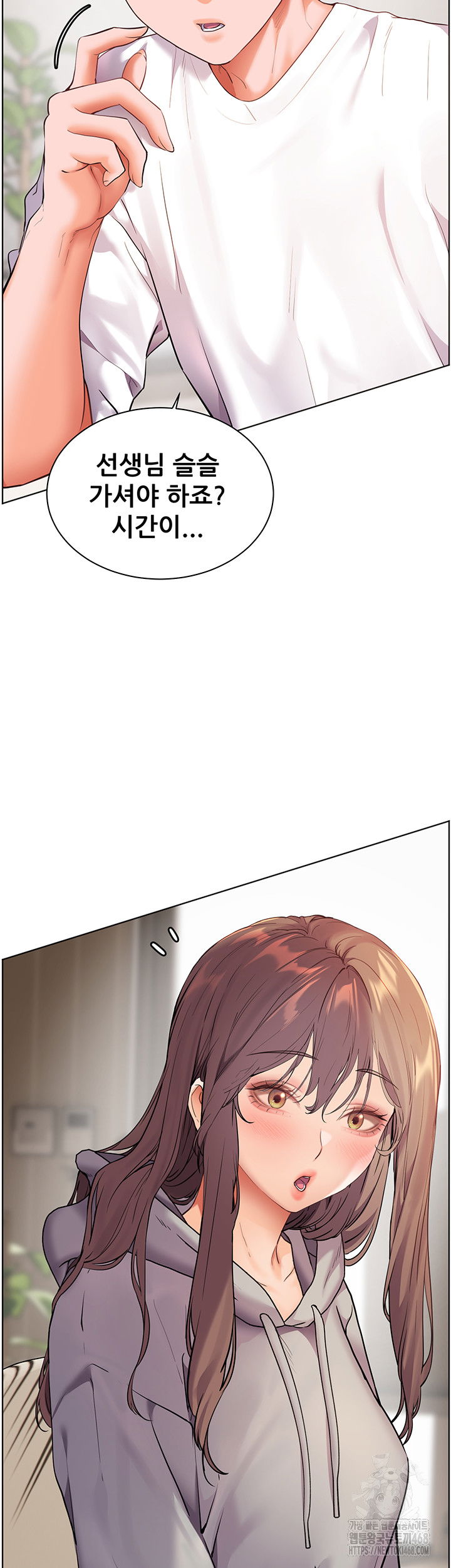 the-teachers-efforts-raw-chap-39-47