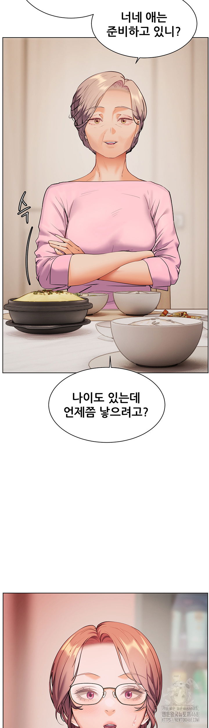 the-teachers-efforts-raw-chap-39-67