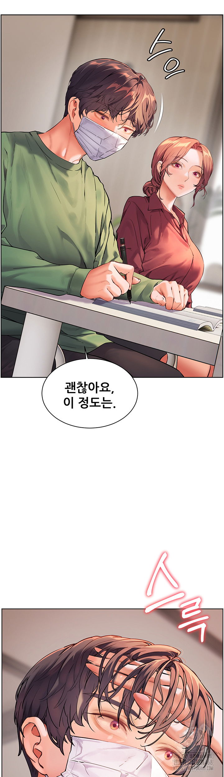the-teachers-efforts-raw-chap-41-15