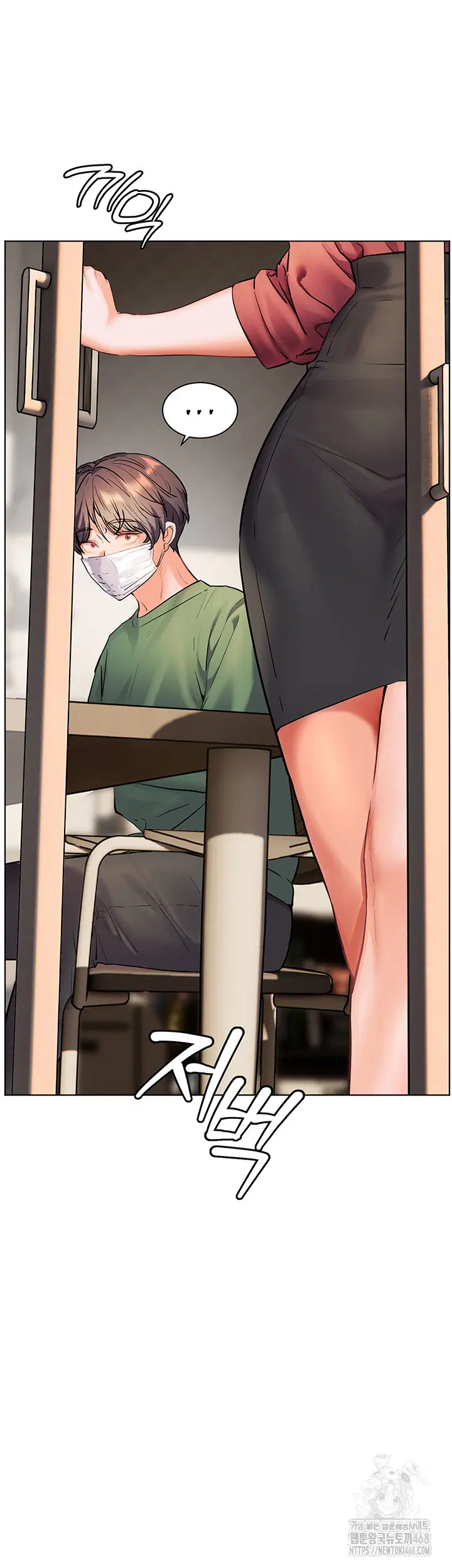 the-teachers-efforts-raw-chap-41-19