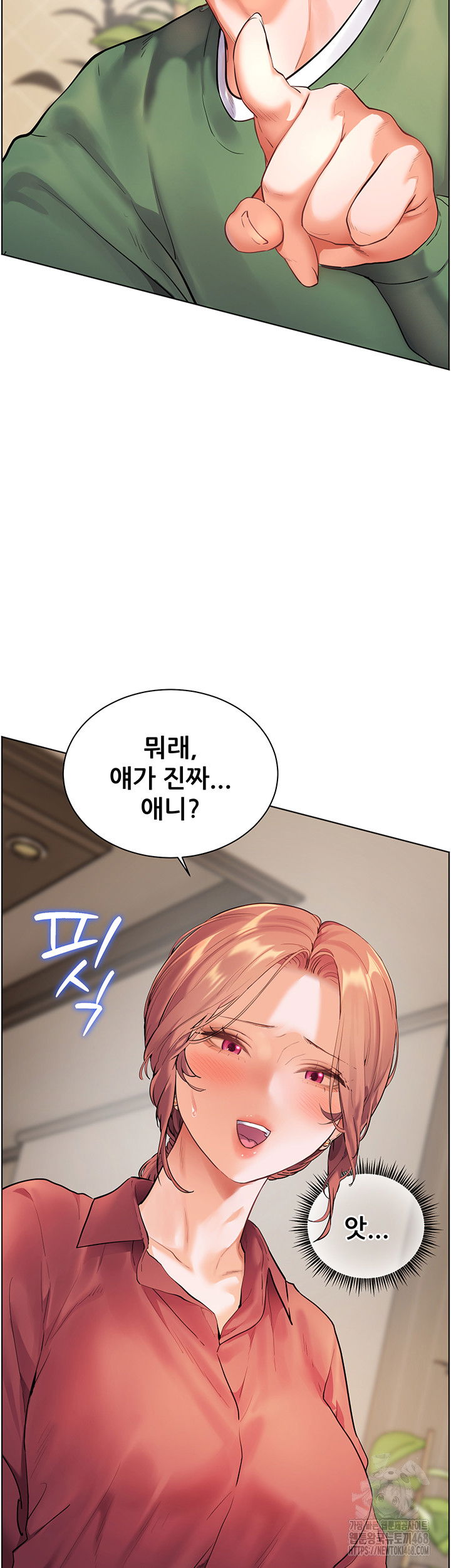 the-teachers-efforts-raw-chap-41-28
