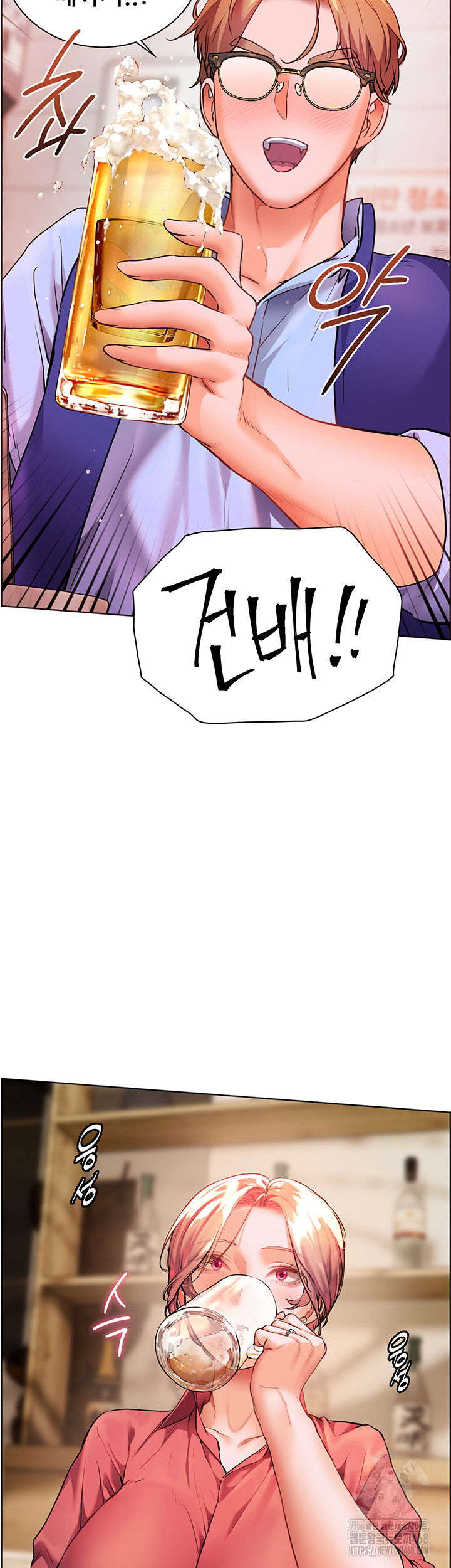 the-teachers-efforts-raw-chap-41-63