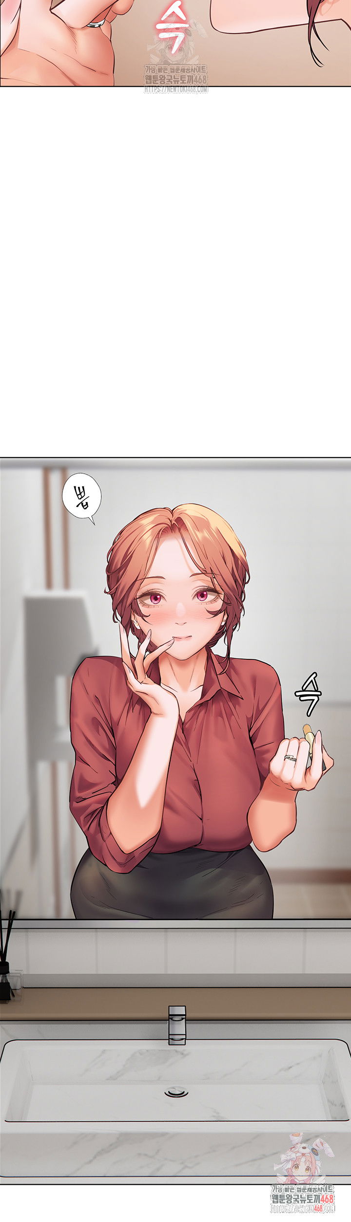 the-teachers-efforts-raw-chap-42-23