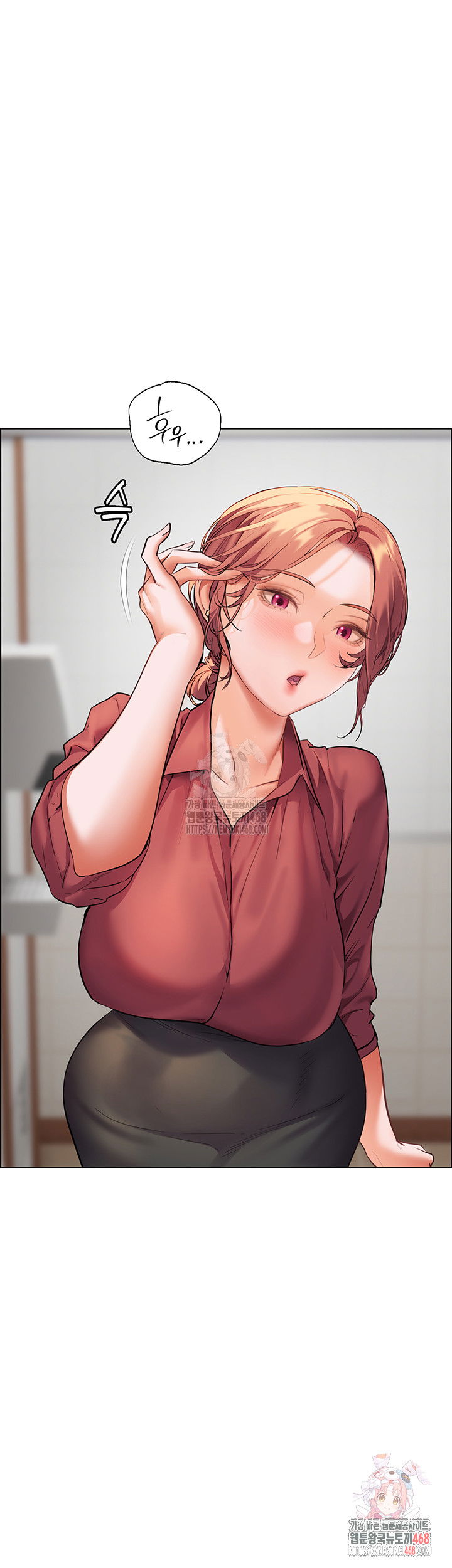 the-teachers-efforts-raw-chap-42-24