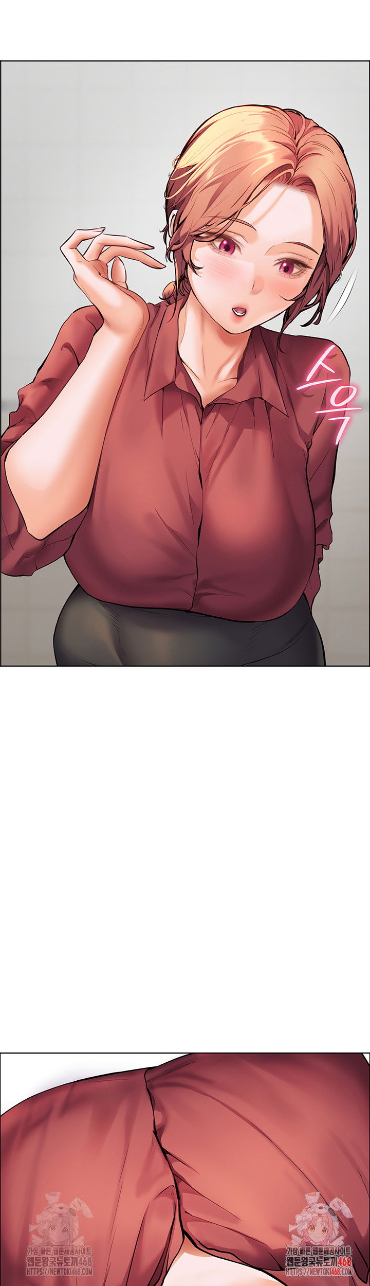 the-teachers-efforts-raw-chap-42-25