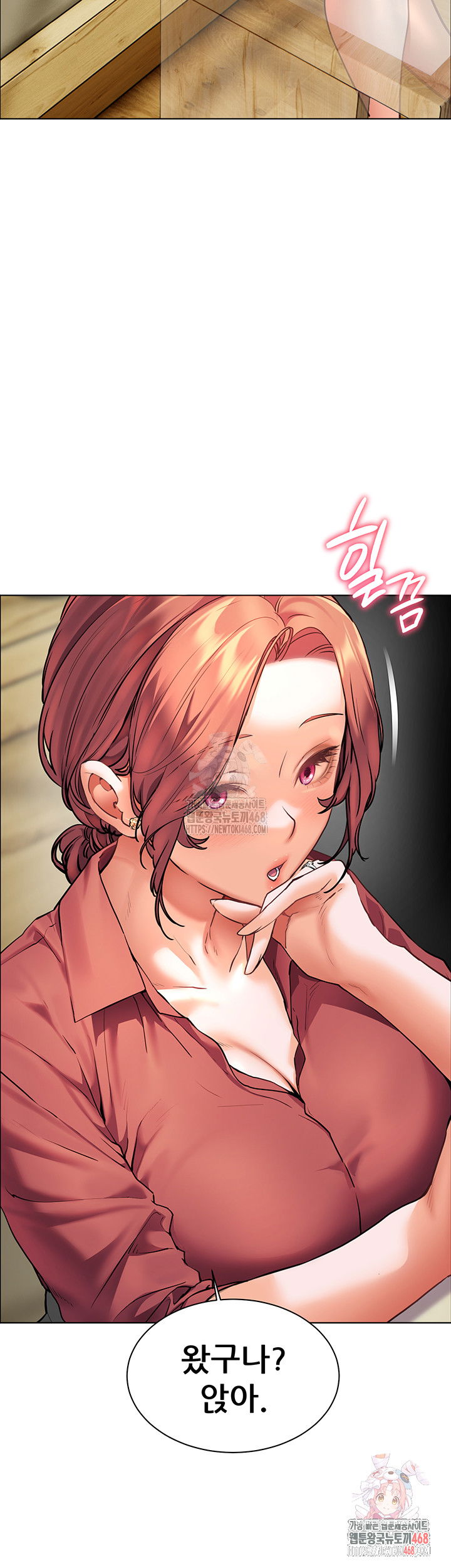 the-teachers-efforts-raw-chap-42-29