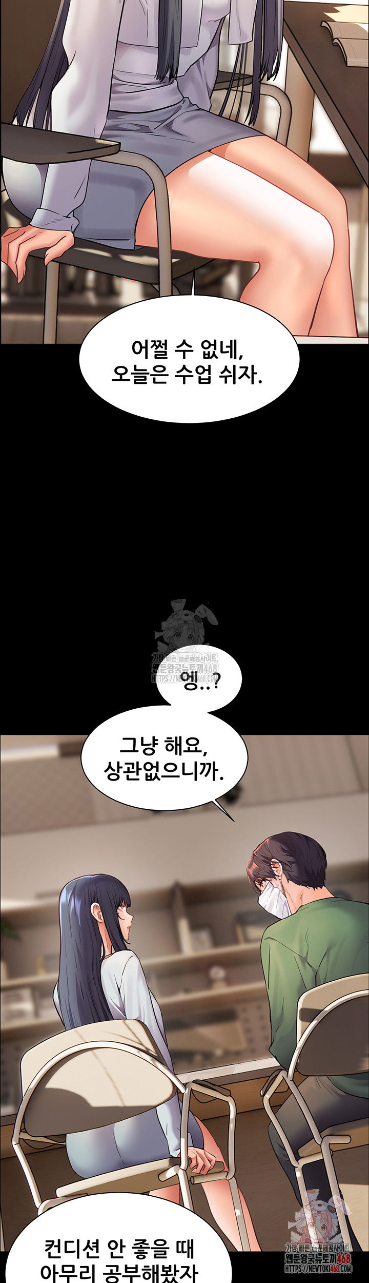 the-teachers-efforts-raw-chap-42-35