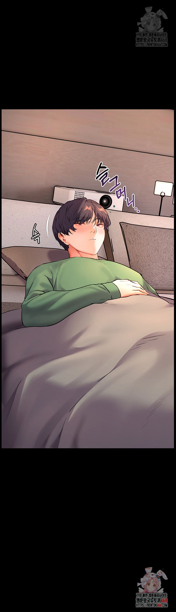 the-teachers-efforts-raw-chap-42-38
