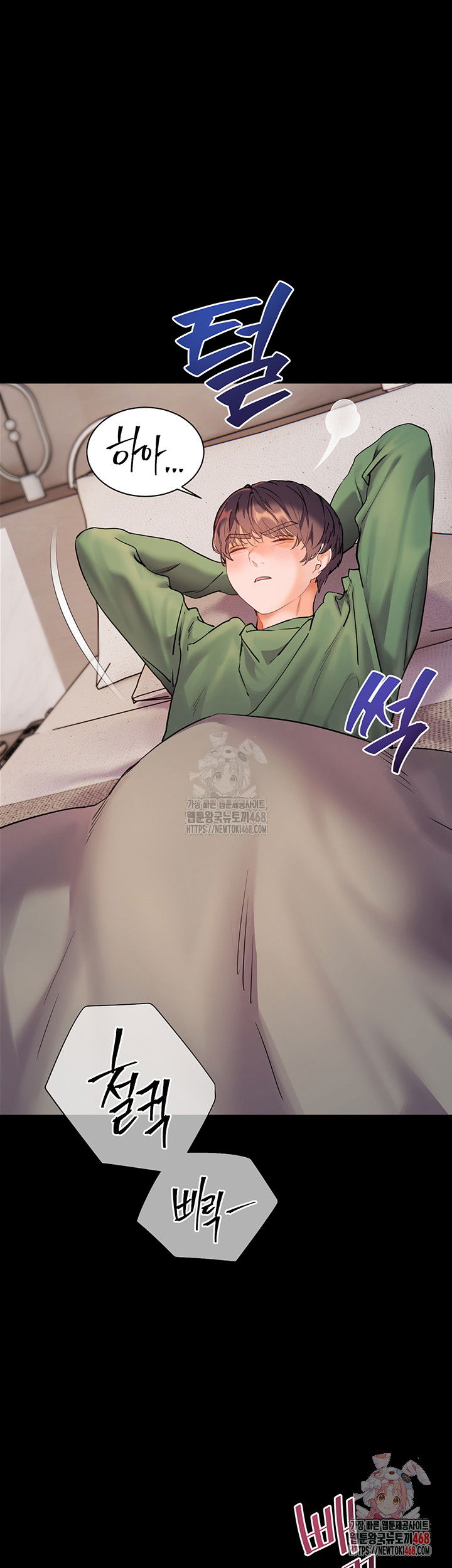 the-teachers-efforts-raw-chap-42-41