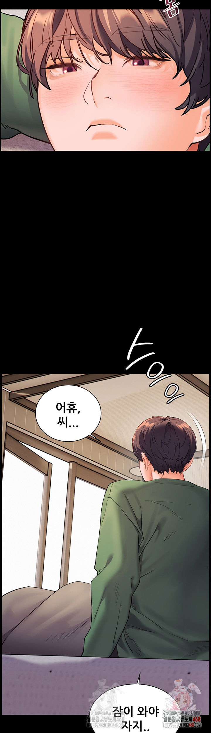 the-teachers-efforts-raw-chap-42-42