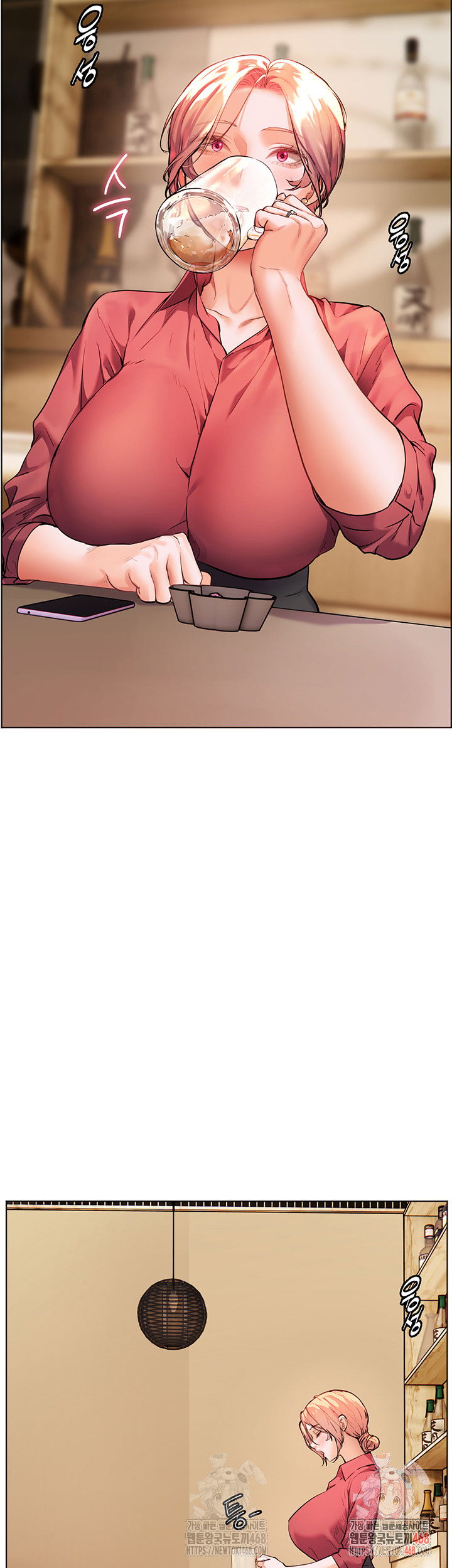 the-teachers-efforts-raw-chap-42-4