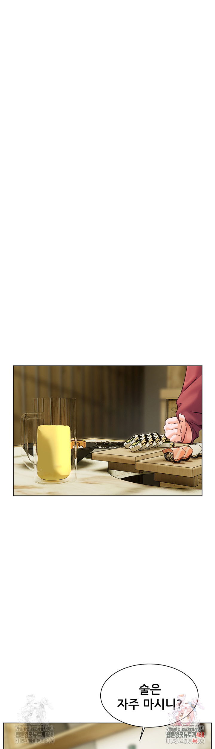 the-teachers-efforts-raw-chap-42-50