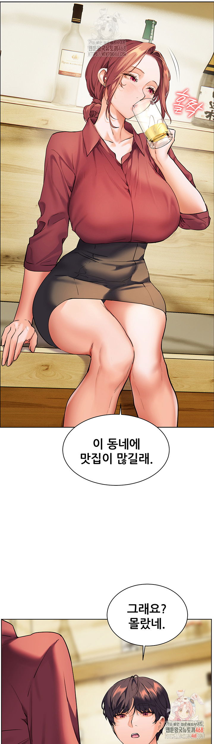 the-teachers-efforts-raw-chap-42-54