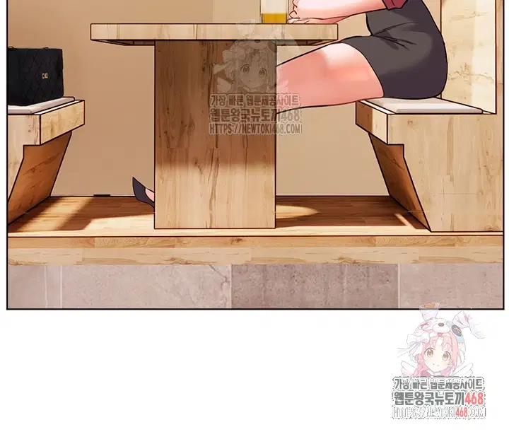 the-teachers-efforts-raw-chap-42-5