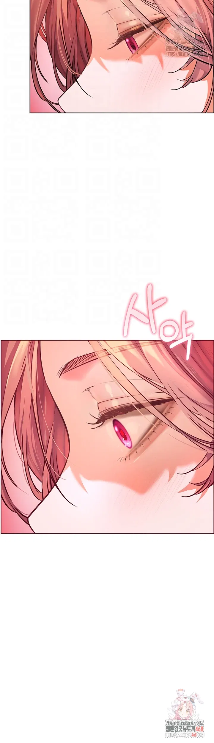 the-teachers-efforts-raw-chap-42-7