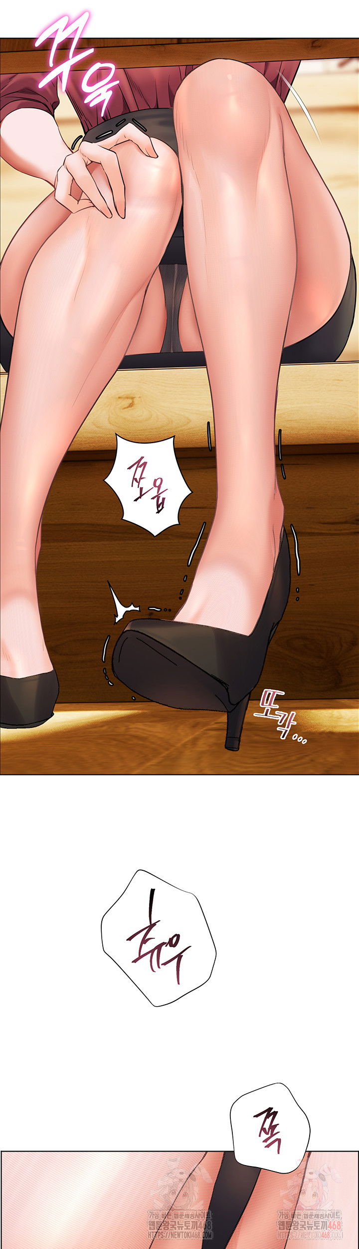 the-teachers-efforts-raw-chap-43-19