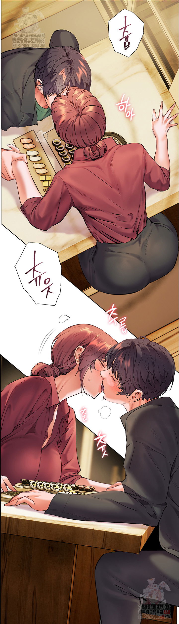 the-teachers-efforts-raw-chap-43-22