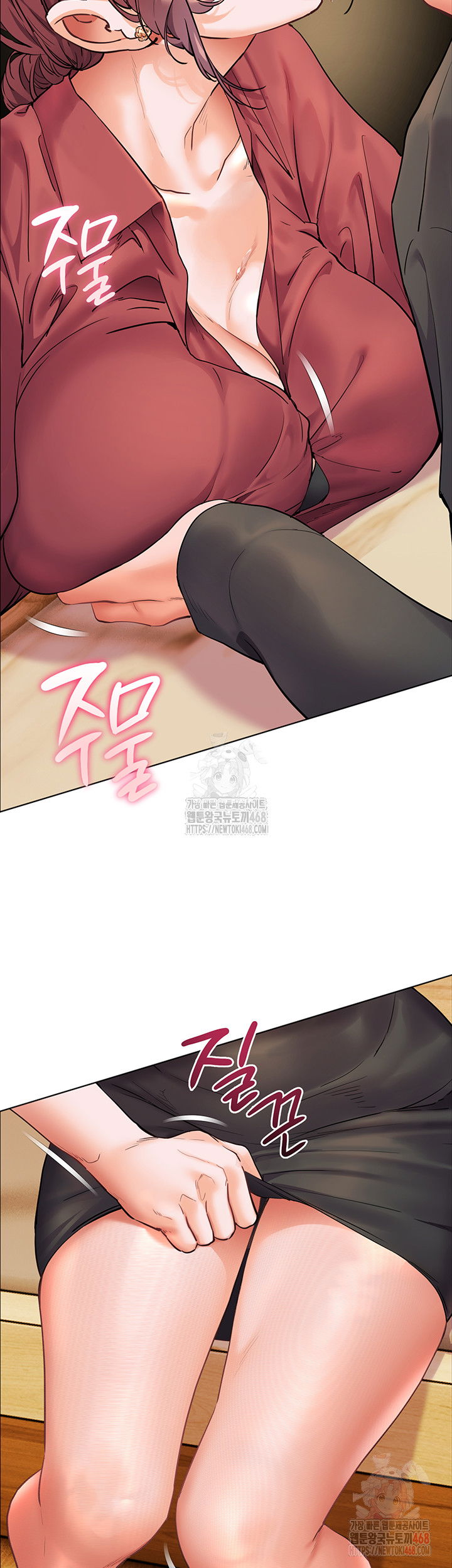 the-teachers-efforts-raw-chap-43-25