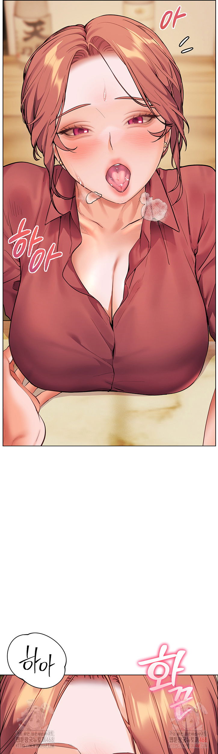 the-teachers-efforts-raw-chap-43-28