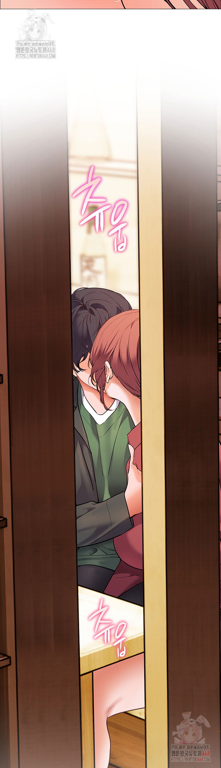 the-teachers-efforts-raw-chap-43-38
