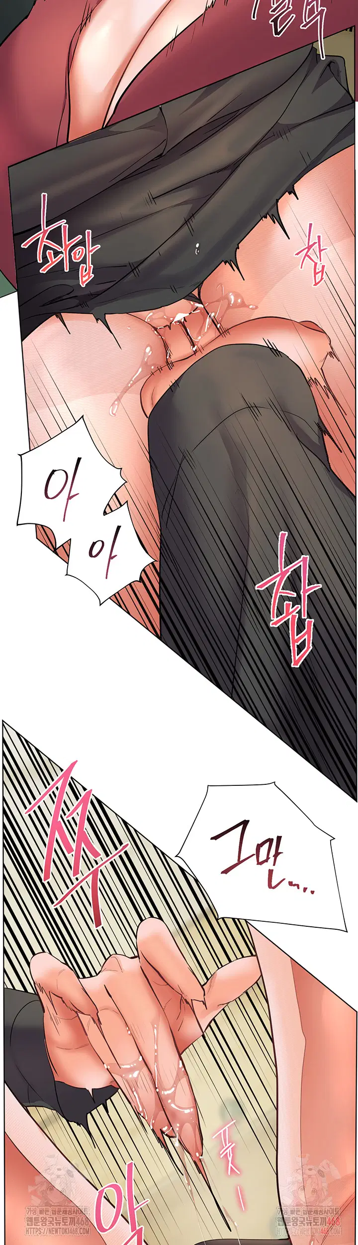 the-teachers-efforts-raw-chap-43-58